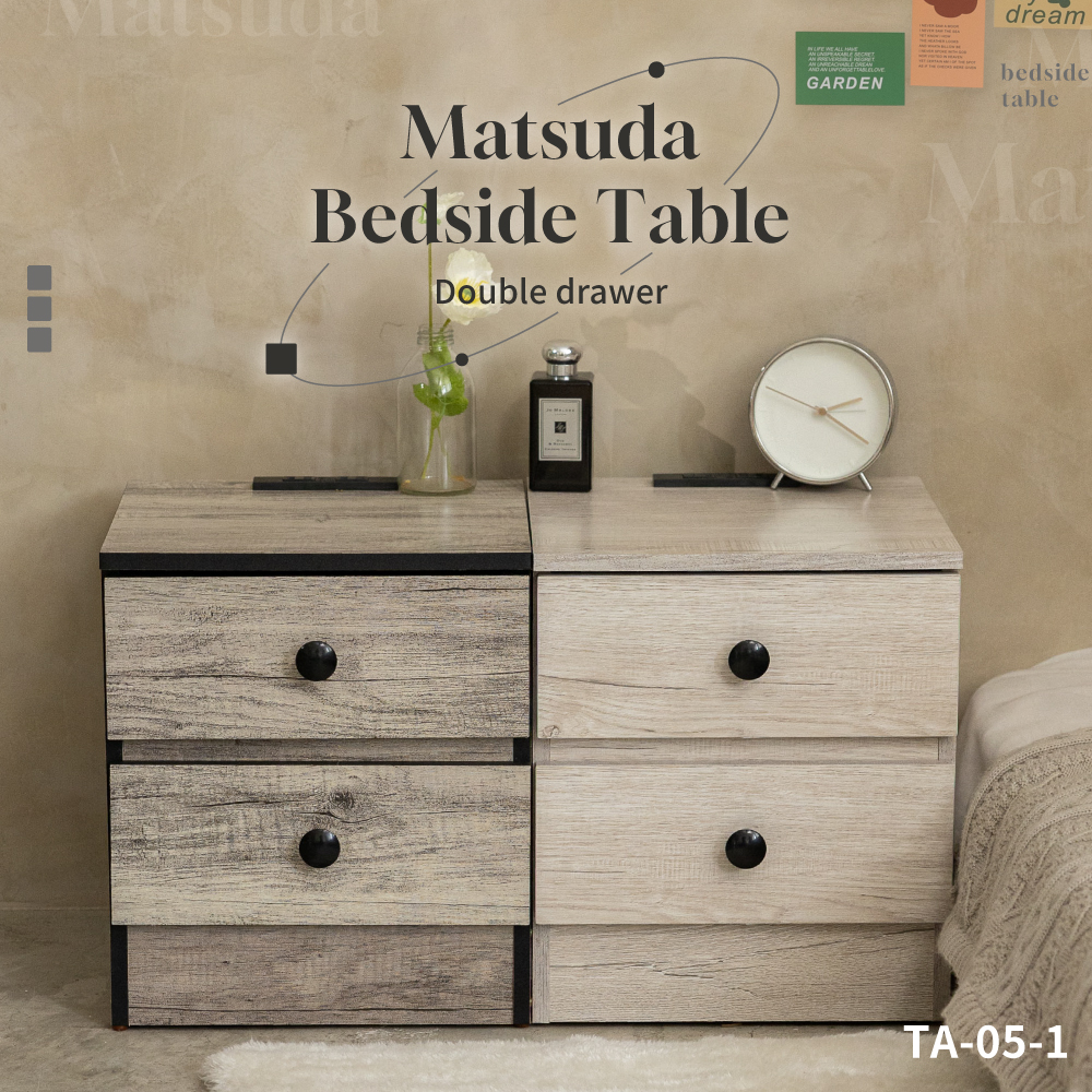 Matsuda Double-drawer bedside table
