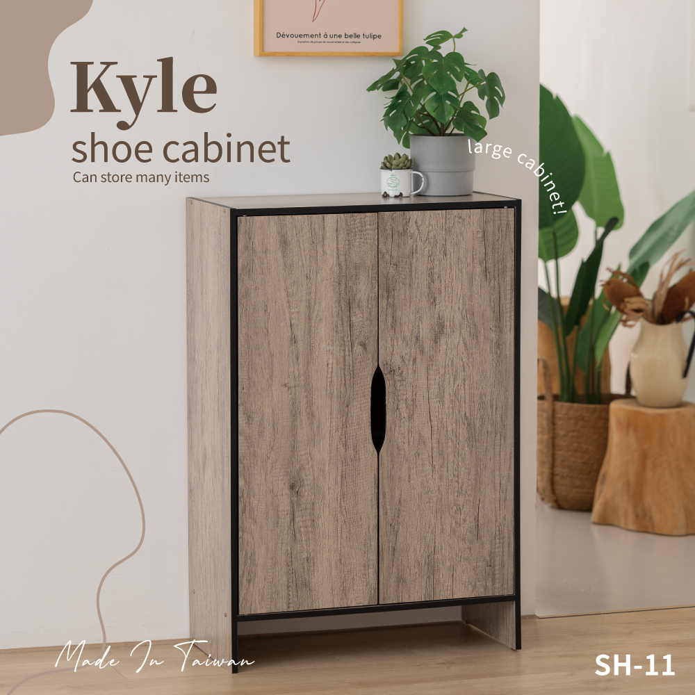 Kyle five-tier shoe cabinet