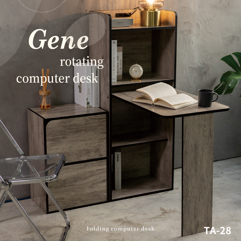 Gene folding computer desk