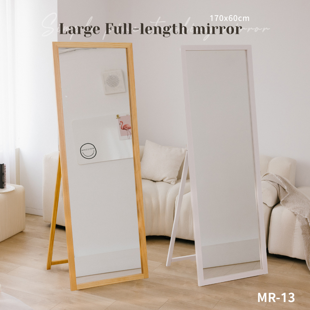 1760 full-length mirror