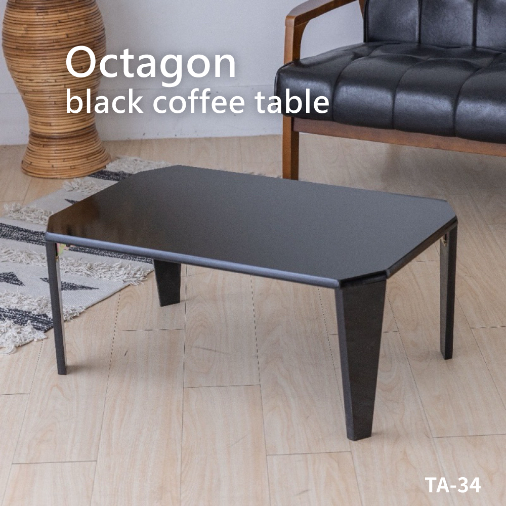 Octagon black coffee table